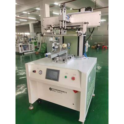 自动对位丝印机无定位圆面丝印机视觉对位丝印机厂家