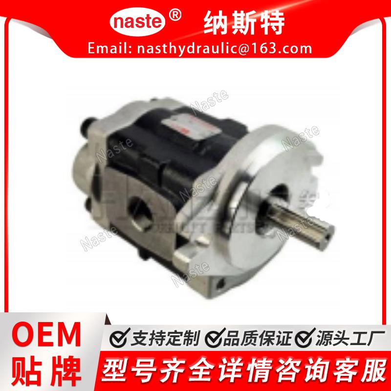 液压齿轮泵HangCha 3T Tram/DSG05C20F9H9-R221C