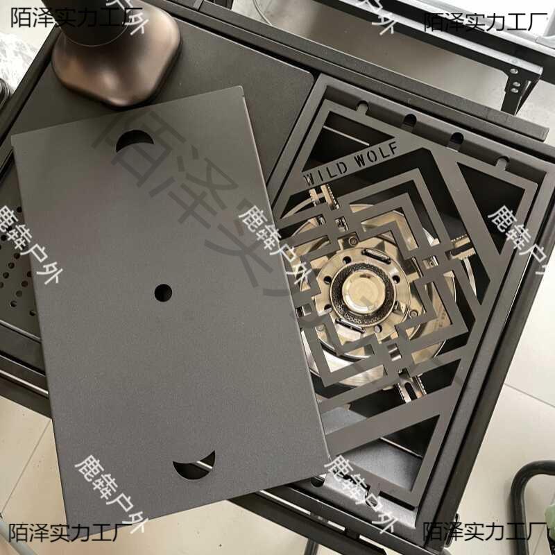 鹿犇户外IGT露营桌多功能野餐桌子igt单元板火风擎天二代下沉炉板