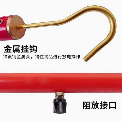 伸缩高压放10kv伸缩式绝缘杆高压绝缘棒高压电伸缩式放