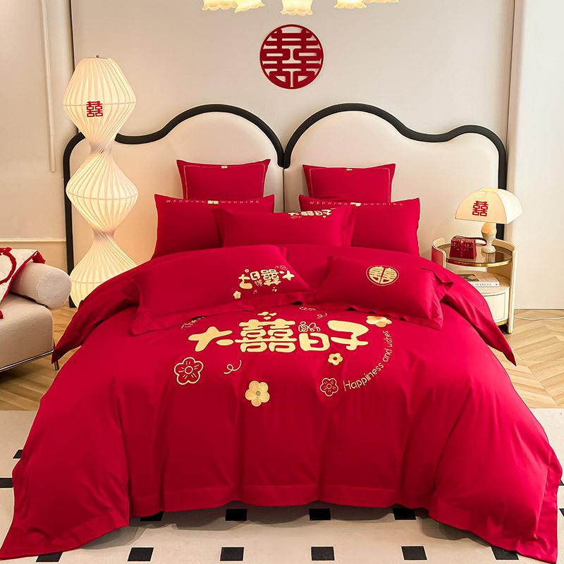 高端140支贡缎长绒棉婚庆刺绣四件套轻奢简约结婚床上用品