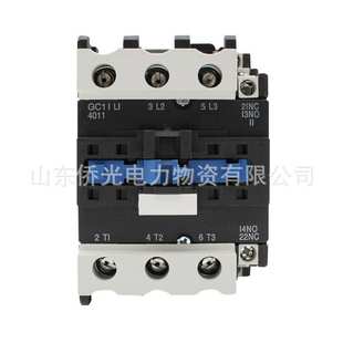 6311 5011 AC220V380V 4011 北京人民交流接触器GC1