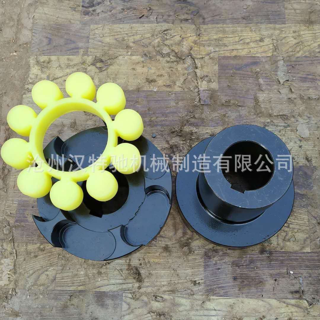 星型联轴器三爪弹性垫GR星型梅花大扭矩ML5ML11ML7梅花联轴器ML8