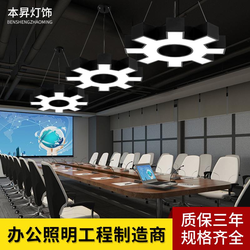 现代简约工业风吊灯C形圆形半圆健身房造型灯商用创意led办公灯