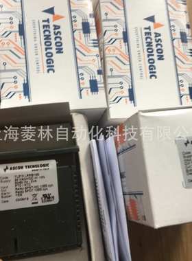 Ascon Tecnologic M931510000/C M931510000/AHA