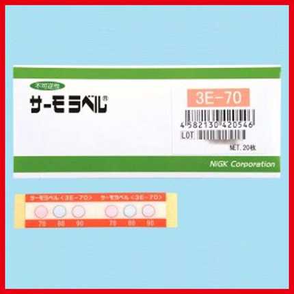 NIGK日油技研温度标签4E-50-55-60-65-70-75-80-85-90-95示温材