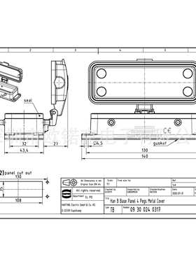 HARTING浩亭09300240317哈丁矩形连接器不封底底座带金属保护盖
