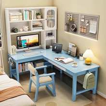 实木转角书桌书架一体桌L型电脑桌拐角工作台7字型书柜组合办公桌