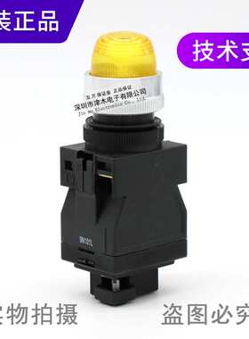 原装IDEC和泉APW246DY 黄色指示灯400/440V