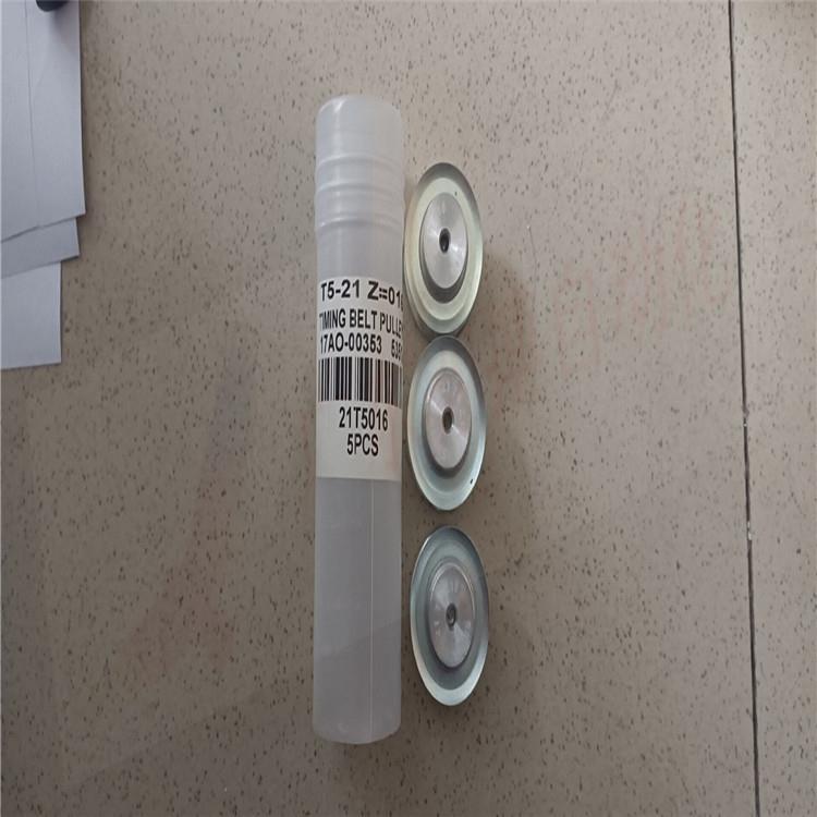 VULKAN 品名 同步带轮 型号 AL21T5/16-2