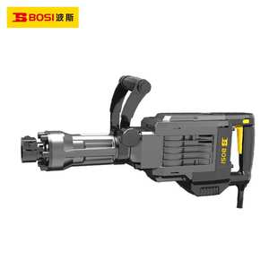 波斯1600W六角电镐BS660609黑武士酷动Z1G 98替代BS660602 BS01