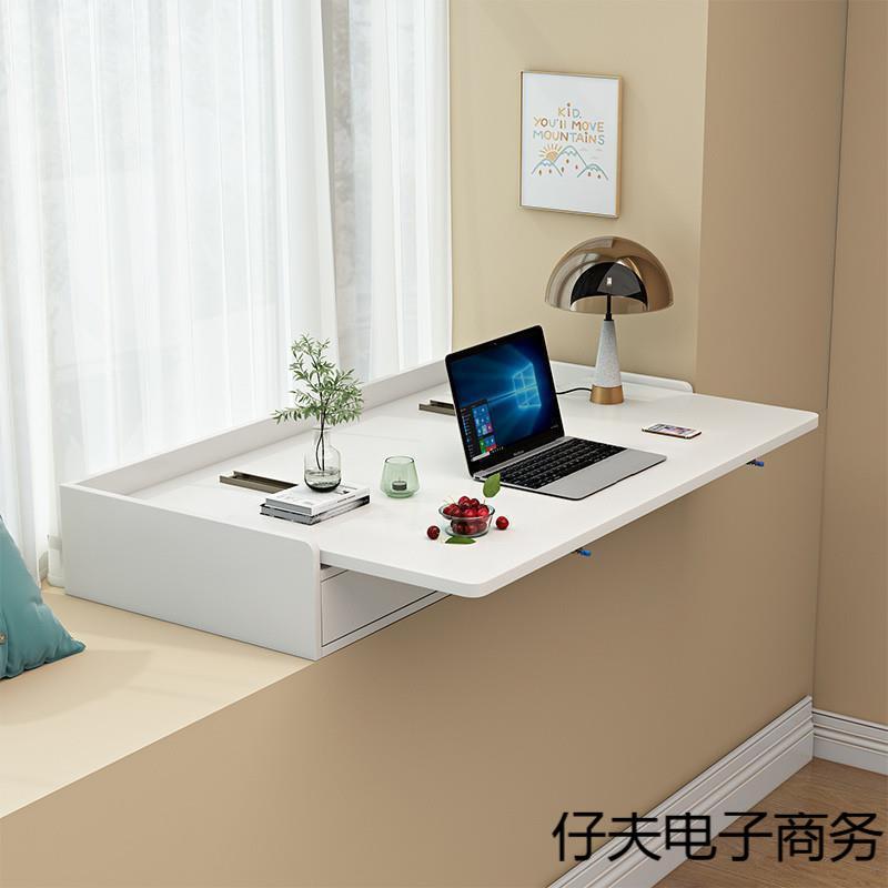 飘窗桌可伸缩书桌收纳柜一体家用卧室抽拉式学习写字桌储物柜