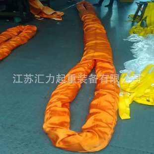 大吨位吊装 圆形吊带100t 40m 柔性吊带100t 带生产厂家 50m