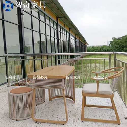 室外新中式阳台茶桌椅组合新款禅意茶台铝合金庭院小型家用泡茶桌