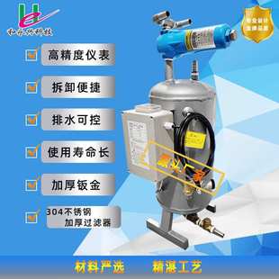 机床真空排水机Z06排水机气液分离器装置CNC精雕机攻钻机自排水罐