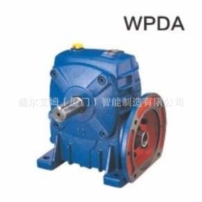 WPDA/S/O/X60  蜗轮蜗杆减速机 WP系列 工厂直供 品质保证 发货快