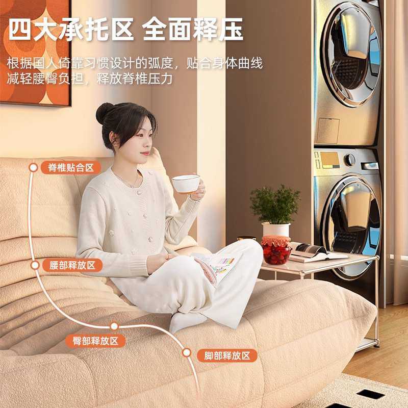 懒人沙发毛毛虫沙发椅阳台躺椅卧室双人单人小沙发榻榻米可躺可睡,3C数码配件,USB灯,淘宝优惠券,粉丝福利购,淘宝优惠卷