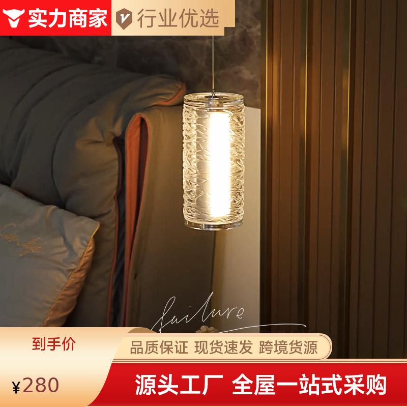 意大利FLOS新款艺术餐厅吧台吊灯水晶玻璃创意触摸调光卧室床头灯
