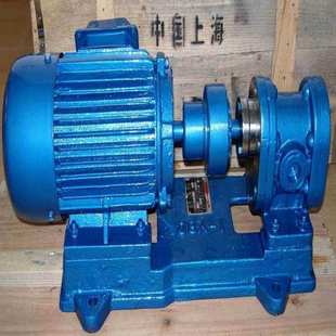125齿轮油泵 带脚齿轮泵CB18 100