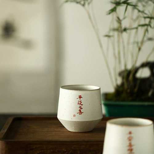 景德镇日式粉引系列釉上手绘书法陶瓷茶具品茗杯主人杯可养开片