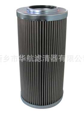 供应液压油滤芯 CU250P10N 不锈钢折叠油过滤芯