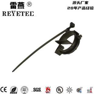 汽车扎带 固定扎带 156 00798 带管夹 T50SVCOC25 分体式