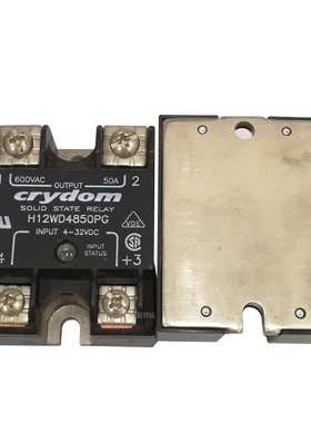 劲拓波峰焊快达crydom固态继电器H12WD48 日东回流焊SSR原装 现货