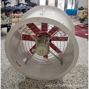 5.6 6.3 大功率耐腐蚀 FBT 防腐防爆玻璃钢轴流风机7.1