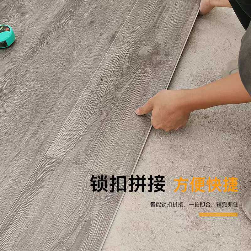 原木色spc石塑锁扣地板家用环保生态木卡扣防滑耐磨竹炭材料翻新