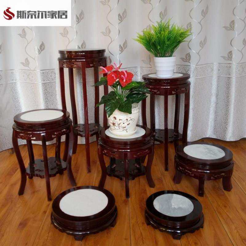 热卖实木中式架创意圆形阳台花盆凳大理石面底座落地花架多层,3C数码配件,USB灯,淘宝优惠券,粉丝福利购,淘宝优惠卷