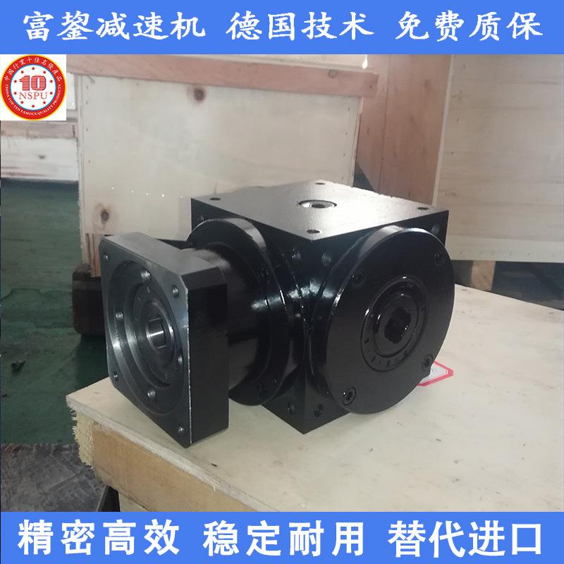 富鋆HD09 11 14 17 21 24 28齿轮换向器 直角转向器 T型转向箱