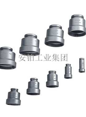 SKF套筒扳手TMFS10 TMFS11轴向锁紧螺母TMFS12轴承安装拆卸TMFS0