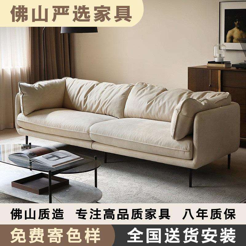 北欧表情HUG科技布艺沙发意式简约小户型客厅双三人位磨砂布沙发