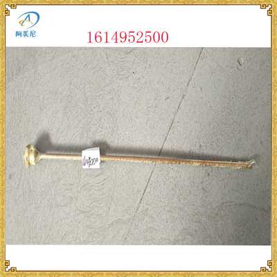 空压机配件吸管回油管1613984100