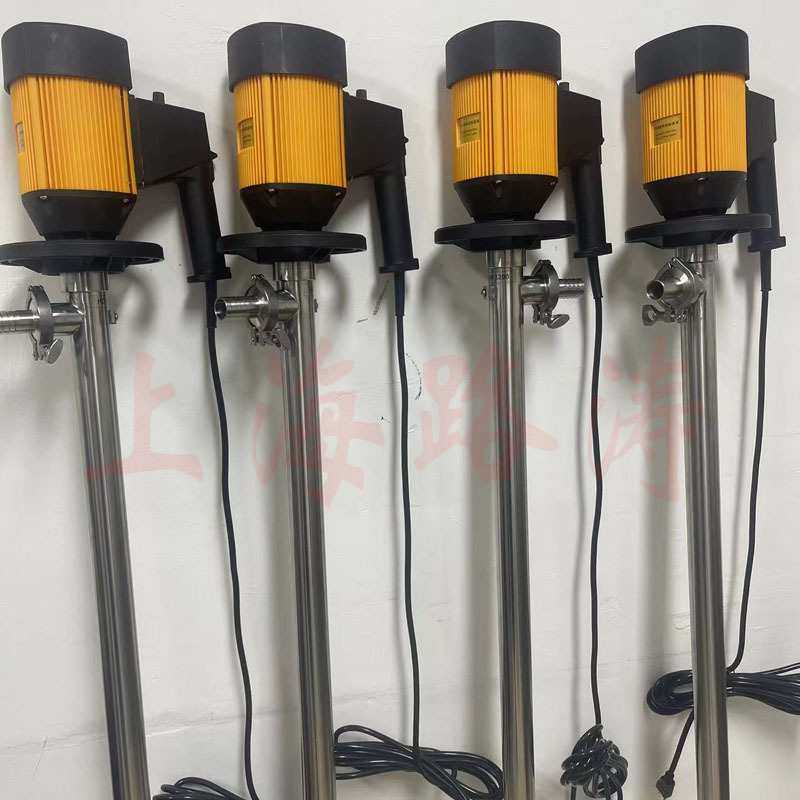 供应HD-E2+V+SS316L-1500HP化工插桶泵耐酸碱电动油抽电动抽液泵,3C数码配件,USB灯,淘宝优惠券,粉丝福利购,淘宝优惠卷