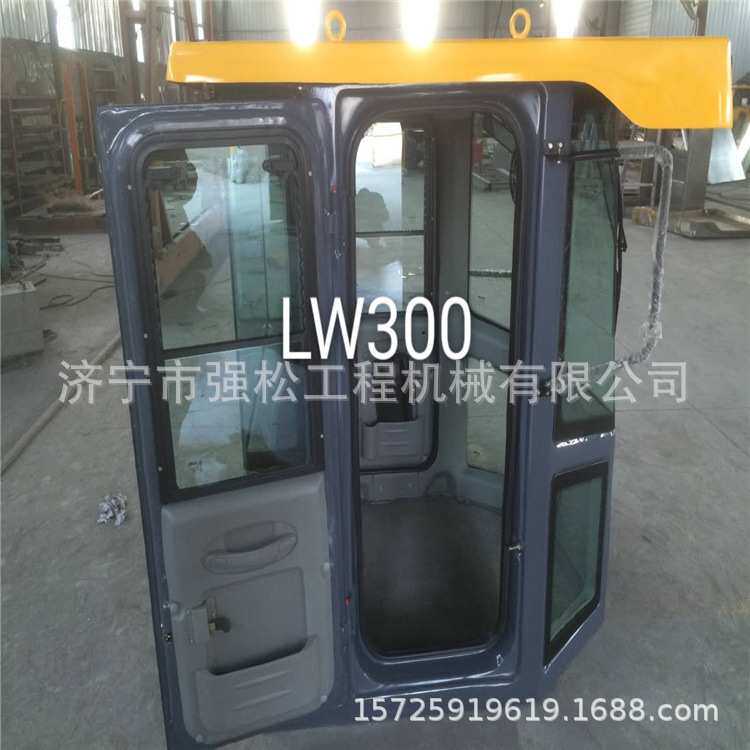 厂家现货销售300F驾驶室装载机发动机罩仪表盘爬梯变速箱总成