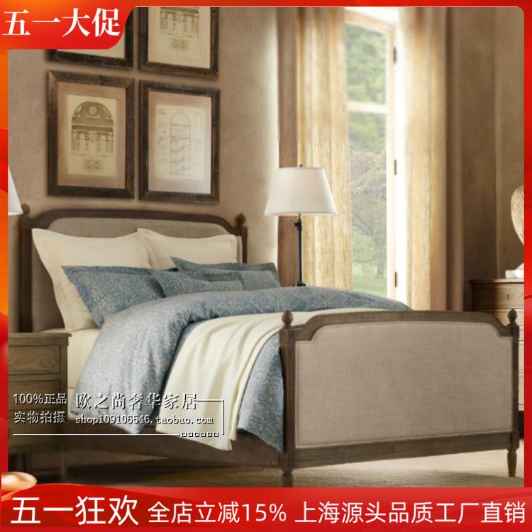 床实木床公主床仿古床布艺床美式乡村床1.8双人床橡木雕花床