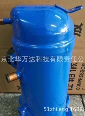 MLZ015T5LP9M015T4021T5021T49丹佛斯冷冻压缩机
