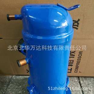 MLZ015T5LP9M015T4021T5021T49丹佛斯冷冻压缩机