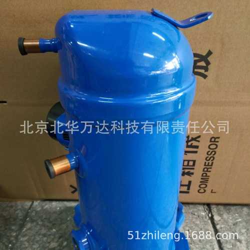MLZ015T5LP9M015T4021T5021T49丹佛斯冷冻压缩机
