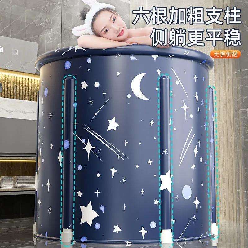 加厚折叠洗澡桶家庭浴桶成人大号泡澡桶家用浴缸儿童洗澡桶浴盆