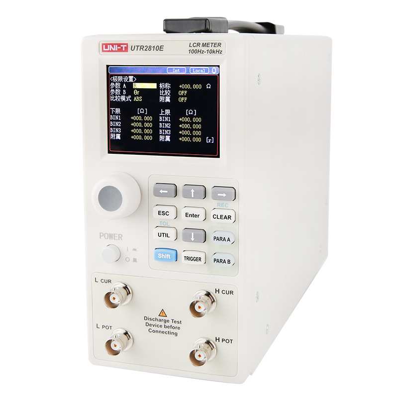 优利德UTR2811E/UTR2810E 高精度LCR台式数字电桥电阻电感电容表