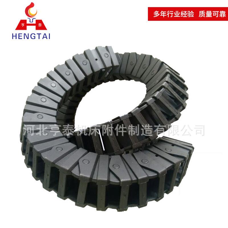 φ75机床万向拖链可四面弯曲旋转拖链多向弯曲螺旋坦克链