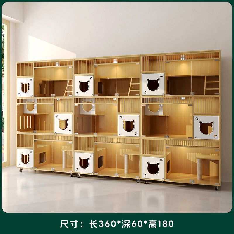 宠柜钉制猫笼实木猫柜子寄养猫别墅展示柜子繁育笼三层宠物店猫咖