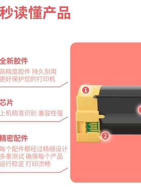 四代适用富士施乐IV3065粉盒2060复印机碳粉施乐3060墨盒CT200417