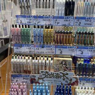 笔架中性笔文具店陈列架圆珠笔亚克力阶梯钢笔展示架阶梯式笔架