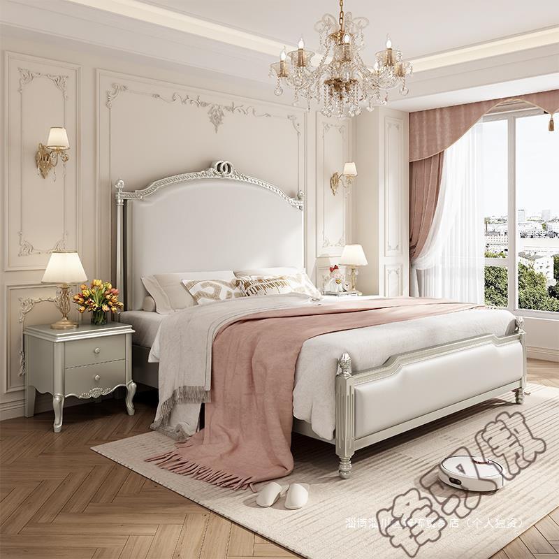 法式轻奢床主卧大床欧式公主床大气双人床美式风婚床别墅