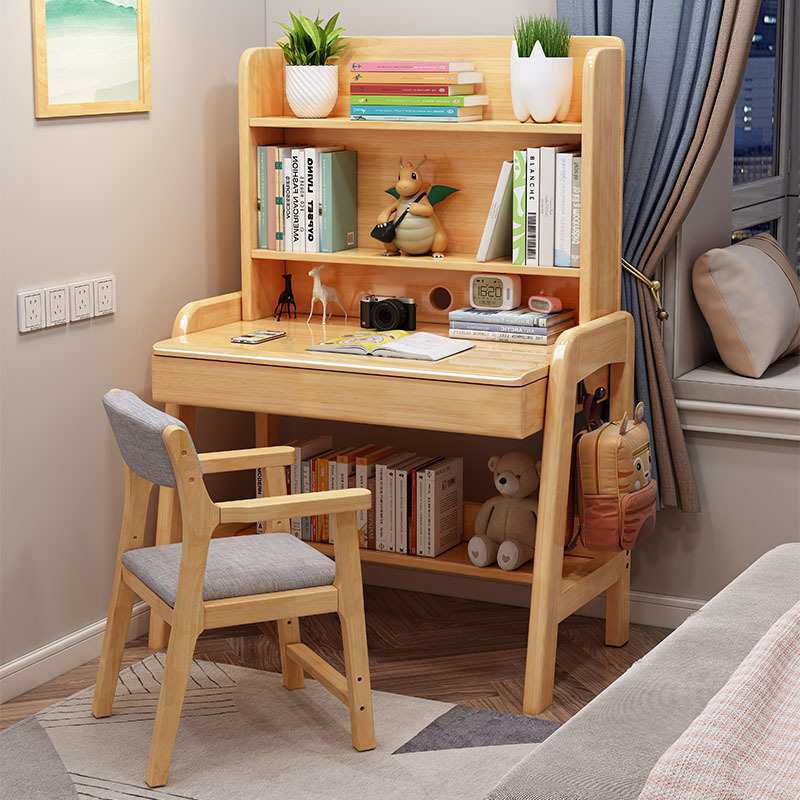 儿童小户型实木书桌书架一体学习桌卧室床头写字桌简约家用办公桌