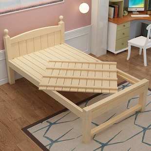 实木松木床1.01.351.2m单人床1.5米成人双人床90cm80学生高脚床by