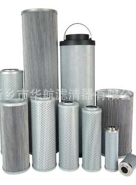 现货SRLF双筒过滤器滤芯 SFX-850*5/SFX-850*10 回油滤芯